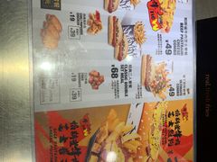 -纽约薯条(世豪广场店)