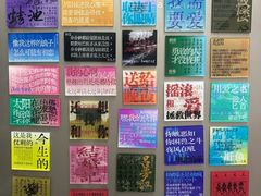 -馆陶手作坊DIY·陶艺·石塑粘土·石膏娃娃(车陂店)