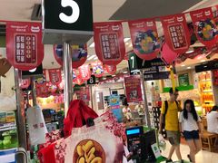 -华润万家(天河东店)
