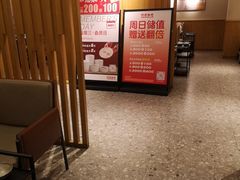 -阿源鱼捞斑鱼火锅·海鲜粥(山景尚宅店)
