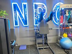 -NRG 健身私教CLUB(世博源店)
