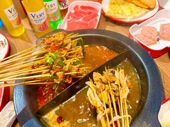 -言玖鲜火锅串串披萨自助(益田假日店)
