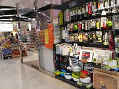 -Olé精品超市(沈阳万象城店)