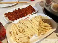 -袁记串串香(南区店)