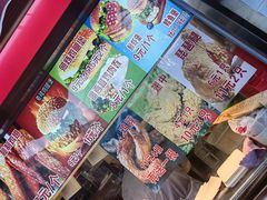 -味味香(团结湖店)