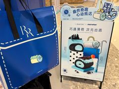 -the Roll'ING手作瑞士卷专门店(卓悦中心店)