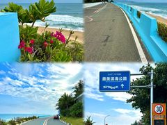 -清水湾旅游度假区