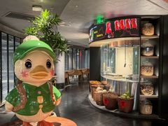 -喜悦烤鸭·新京菜(王府井店)