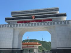 -图们国门景区