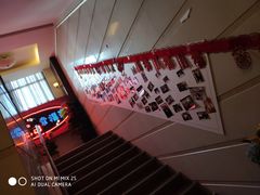 -红门金汤·港式火锅(英皇集团中心店)