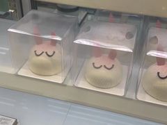 -爱达乐面包生日蛋糕(泛悦国际店)