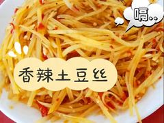 -三亚相缘海鲜·烧烤·糟粕醋(三亚湾店)