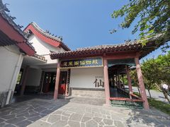 -蓬莱阁景区