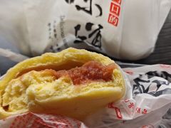 -宫门口馒头铺(创始人总店)