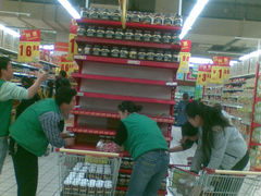 -华润万家(北辰店)