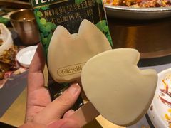 -烤匠麻辣烤鱼(万象城店)