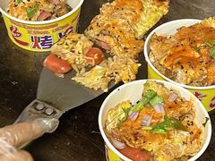 -大军烤冷面