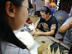 -叶氏麻糍(鼓浪屿店)