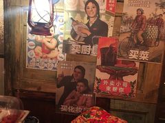 -高烤场烧烤餐厅(文华里店)