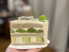-PAOPAO Bakery&Café(港汇店)