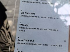 -O.P.S. CAFE