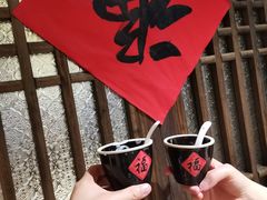 -贵厨酸汤牛肉(小十字店)