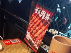 门面-管氏翅吧(中关村店)