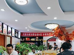 -八次方密云水库鱼粘卷子·熏鸽子·农家菜