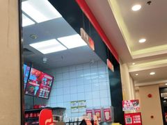 -永和大王(杨高中路店)