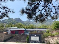 -阳台山自然风景区