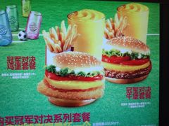 iphone_upload_pic-汉堡王(上海虹口龙之梦)