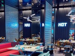 -花海牛火锅(泰合店)