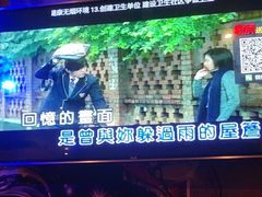 -红派KTV(茂南店)