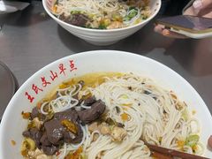 -文山荷鲜居(翠湖店)