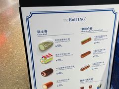 -上海来福士广场