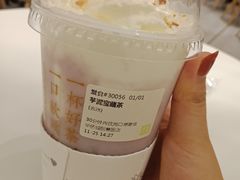 -奈雪的茶(华侨城创意园店)