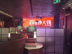 -2046湘味厨房(深圳湾店)