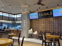 -东就鸭饭店·古早海南菜(友谊南海城店)