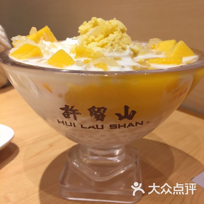 许留山(湖里万达店)图片 - 第3张