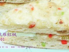 -非凡烧烤(历史博物馆店)