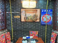 -忆乡情铁锅炖鱼饭店(延庆店)