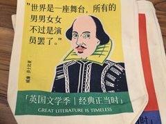 -二酉书店TOYOU BOOKS
