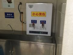 -上海交通大学医学院附属瑞金医院(总院)
