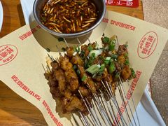 -怪噜范·老贵阳街头名小吃(鸿通城店)