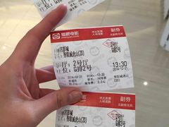 -百丽宫影城(CGS激光苏宁广场店)