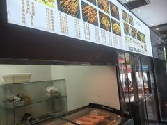 -万记麻辣烫国展总店