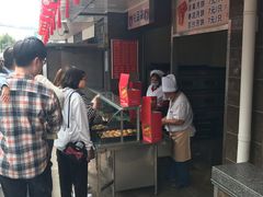 门面-新川饮食(新川小区店)