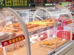 -味多美蛋糕(双安店)
