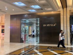 -INSTYLE·SALON