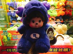 -风云再起游乐汇(皇城恒隆广场店)